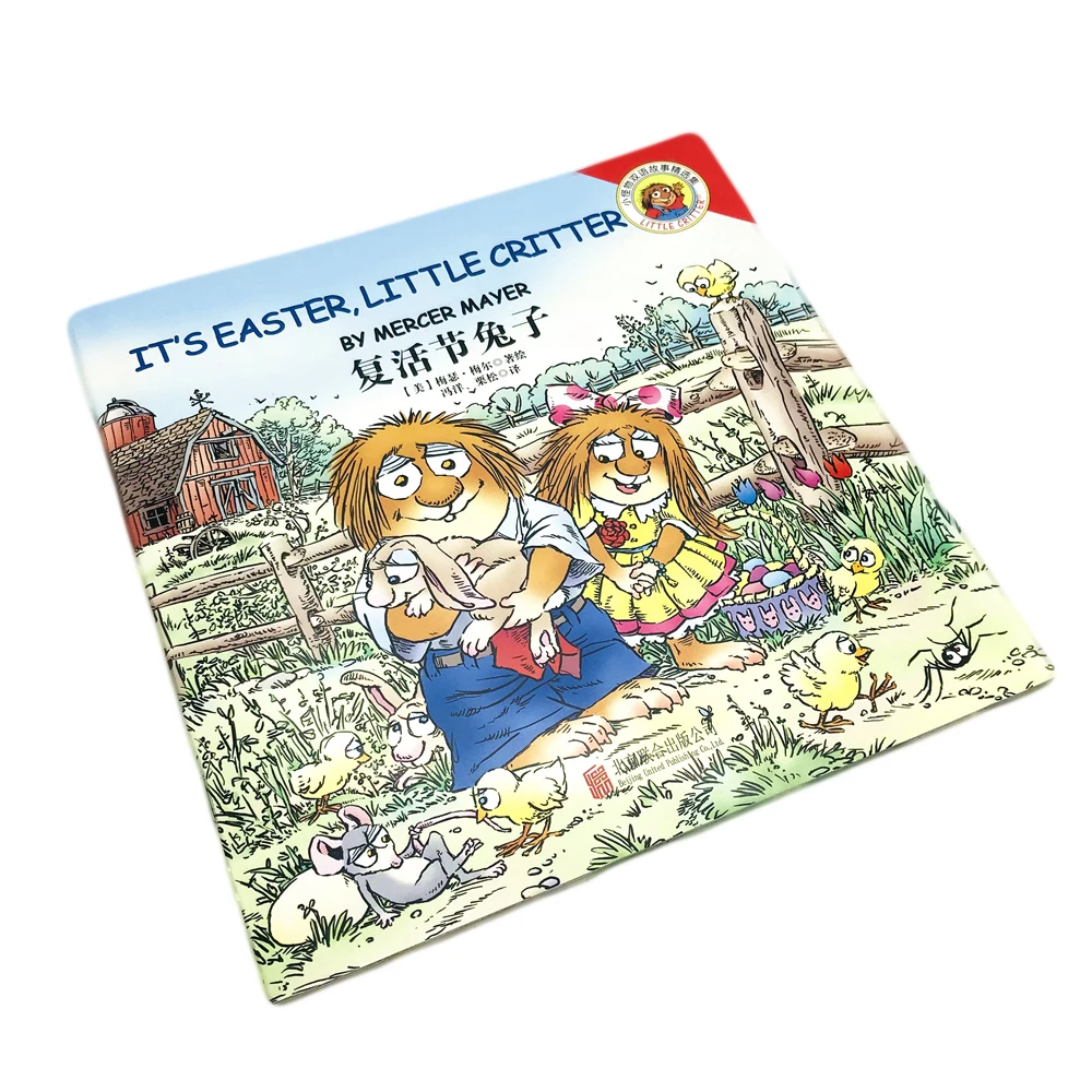 Professional customized book printing services Cheap English Textbooks Printing School Exercise Book Printing Factory Price