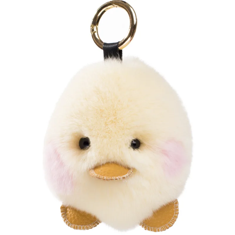 Furry puff ball rabbit fur stuffed plush toy animal chicken keychain bag charm pendant