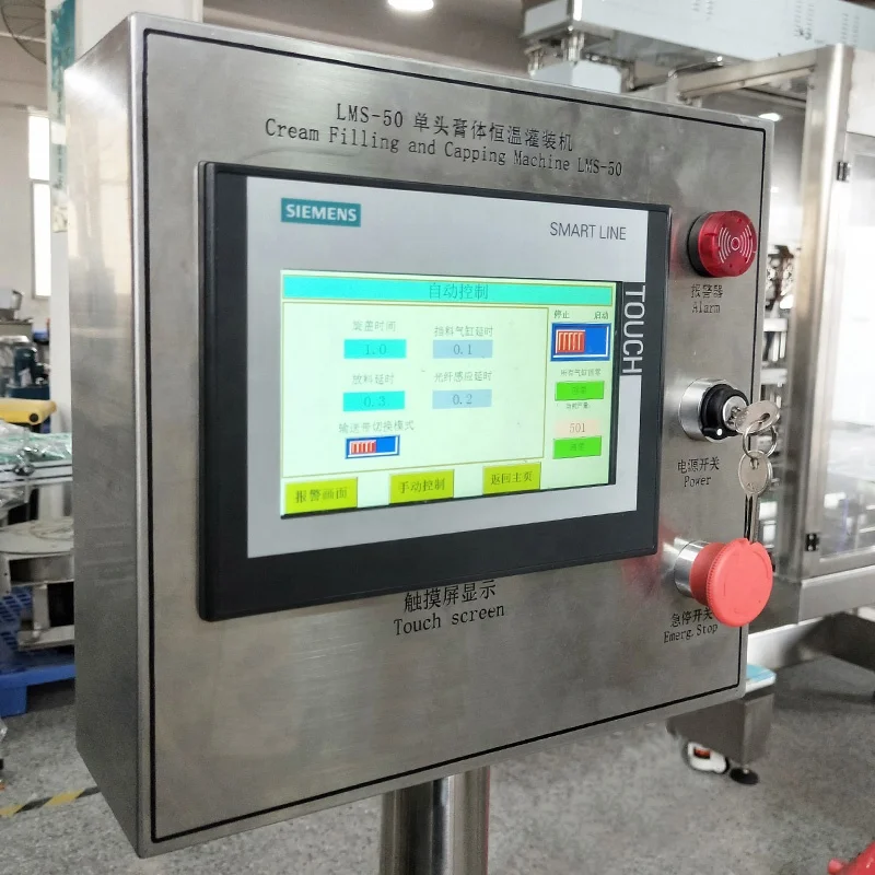 Professional Hair Wax Candle Making Machine Mayonnaise Chilli Sauce Jelly Filling Machine with Bottle Filling Conveyor