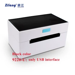 Shipping Label Printer For Small Business,Compatible With Amazon,Shopify,Etsy,Ebay,Paypal,Shipstation,Usps Etc