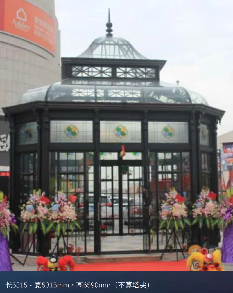 Custom Size Outdoor Garden Low-e Tempered Glass Garden Sunlight Room The Small Sunny Sunshine Glass Room