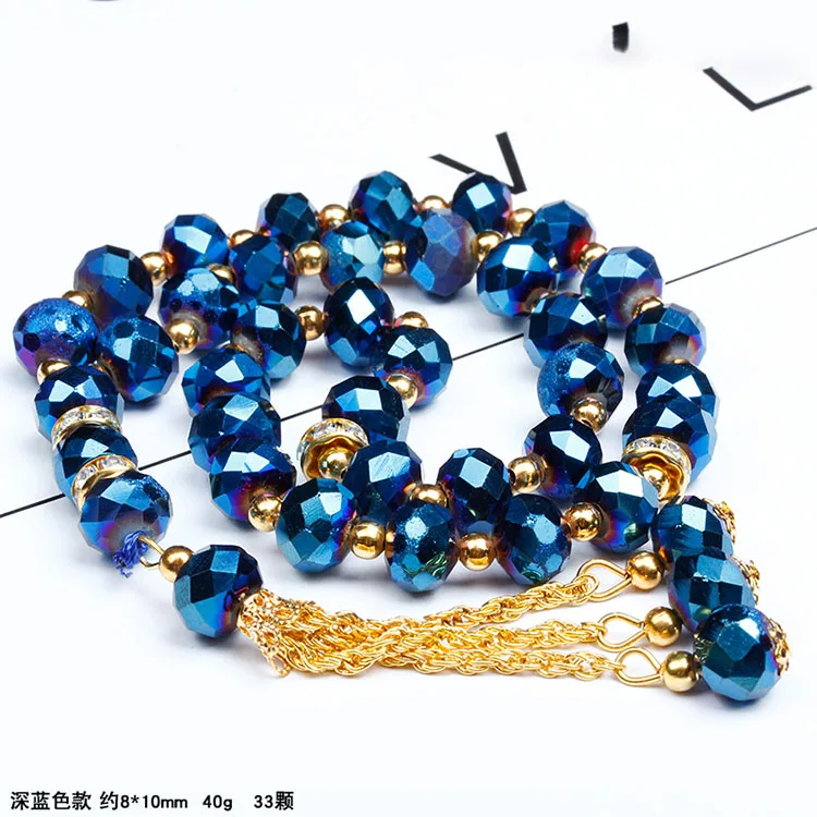 2024  33 beads 10mm Islamic prayer bead rosary, glass tasbeeh, muslim prayer bead muslim glass prayer beads