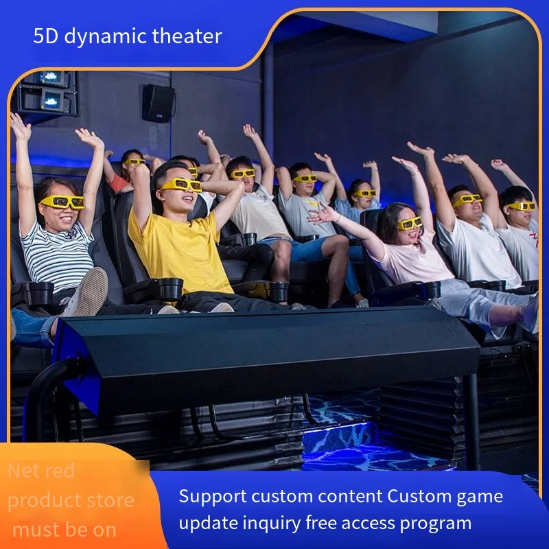 Популярная Виртуальная реальность 5D 7D кинооборудование стул кинотеатр продает 6d американские горки симуляторы