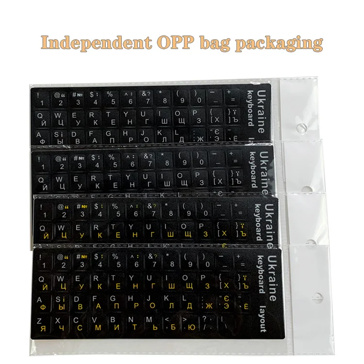 Customized Design Ukraine Keyboard Sticker Laptop Keyboard Labels Stickers Wholesale