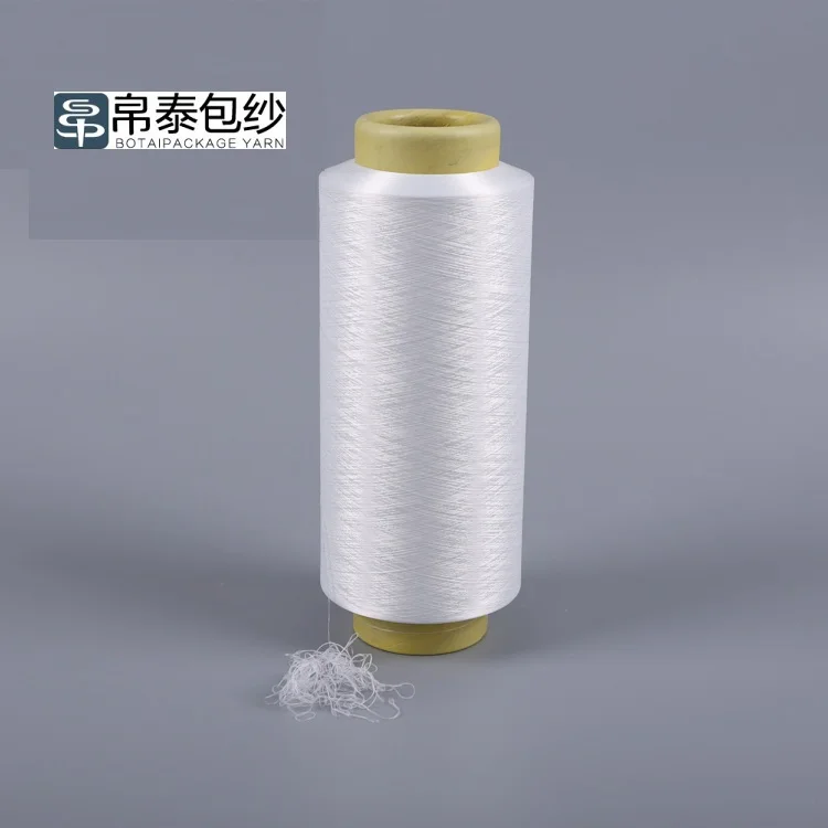 GRS certificate RPET recycled polyester DTY yarn  for fabric  weaving and  knitting