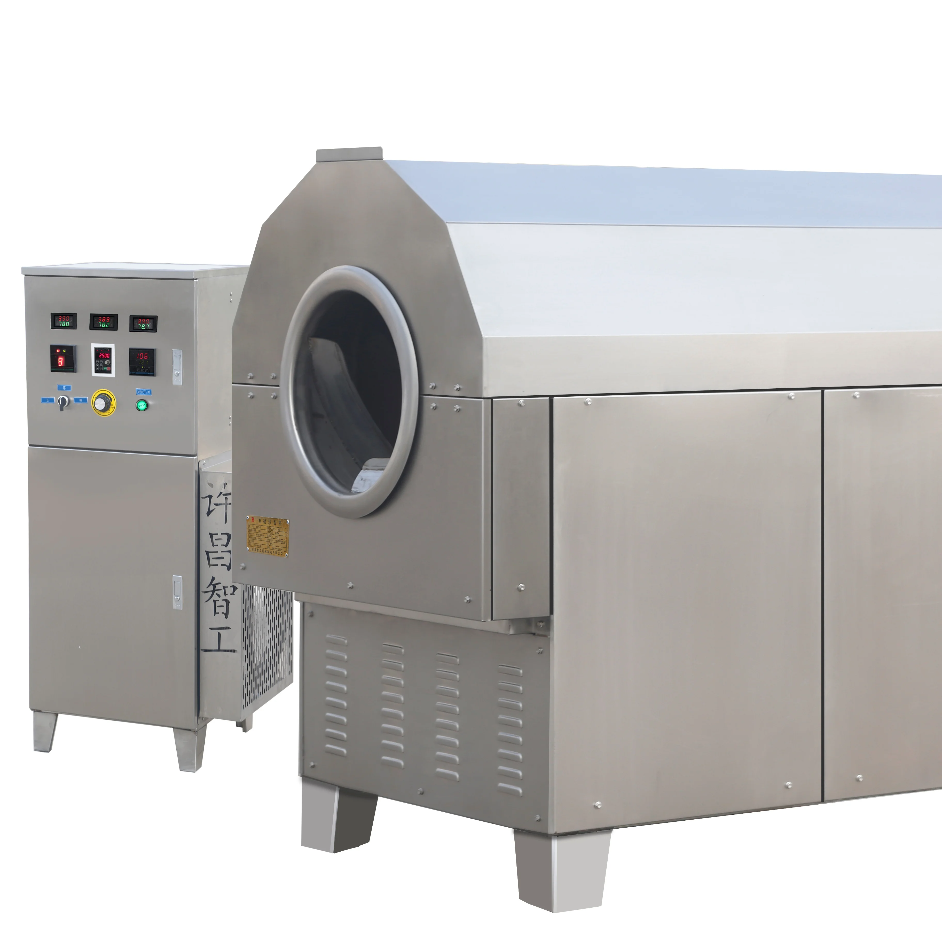 
electromagnetic roasting machine/ for nuts seeds and pop corn amond chili roaster roasting machine 