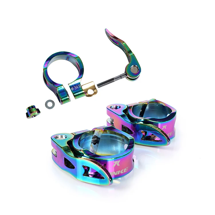 Сверхлегкий 31,8/34,9 мм зажим для велосипеда