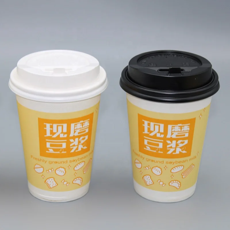 Factory Direct Custom coffee cup Packaging Paper cup   For Hot Drink Printed Cup Porta Vaso aqueous paper cupffee 16 Oz