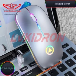 LVKI-A2 s Mouse Chargeable Mouse Mute Button Adjustable DPI 25mm Slim Body Gaming Mouse Wireless