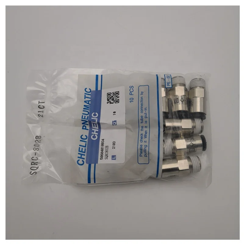  ПРОВЕРОЧНЫЙ фитинг CHELIC SQRC802B