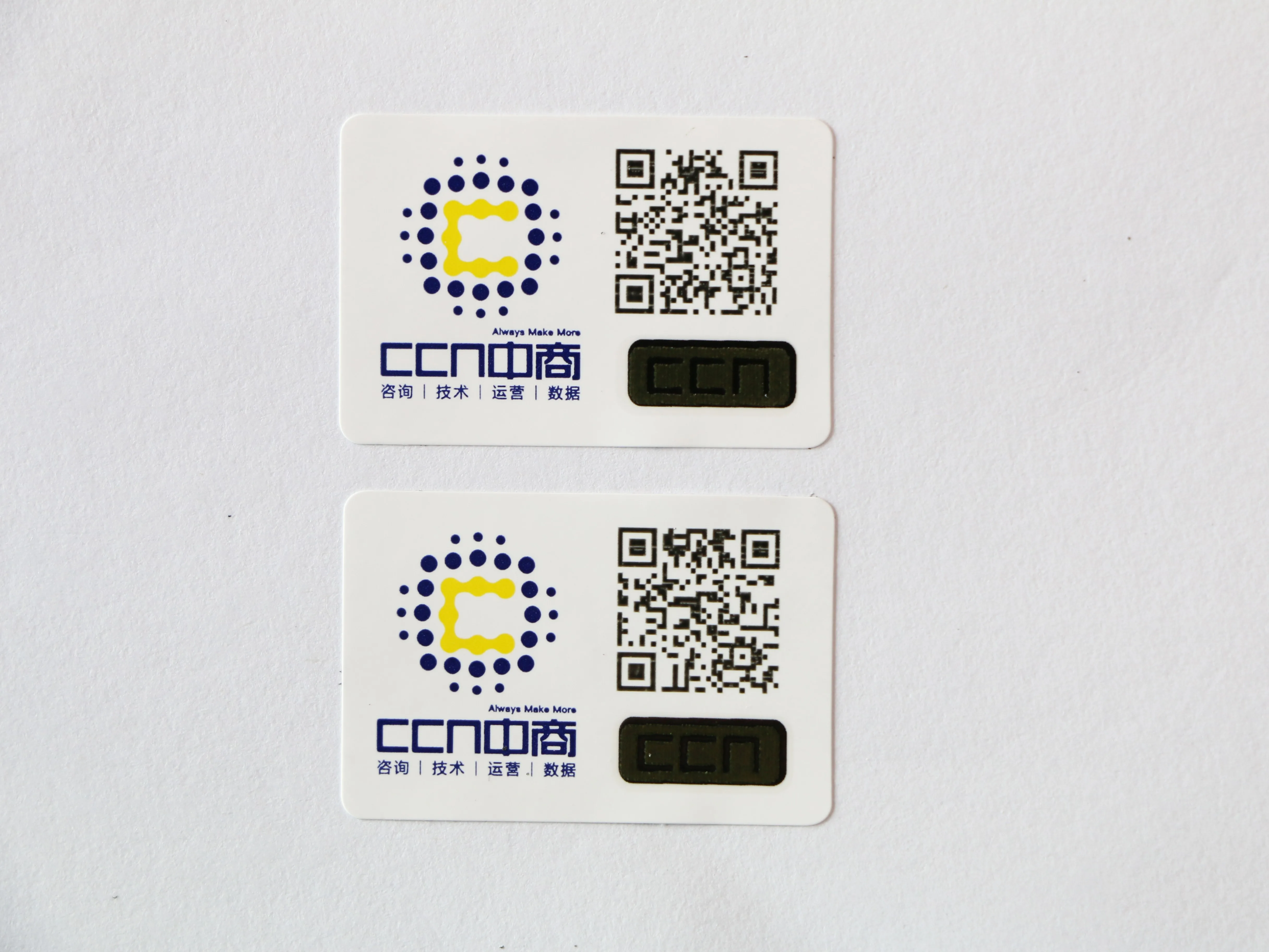 Custom Skin Protect Sticker Security Label