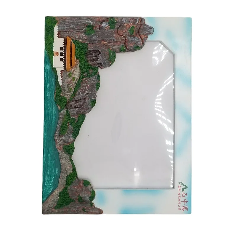 We Mainly Do Custom Products Pictures Just For Reference Resin Souvenir Resin Photo Frame JE-013