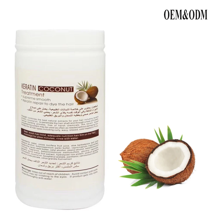 
Hair Treatment for Damage Hair Manufacture Argan Oil Keratin Repair Hair Mask 