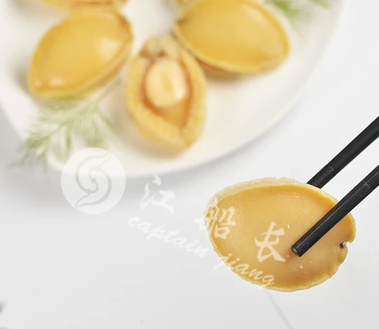 Абалон может быть в рассоле, оптовая продажа моллюсков