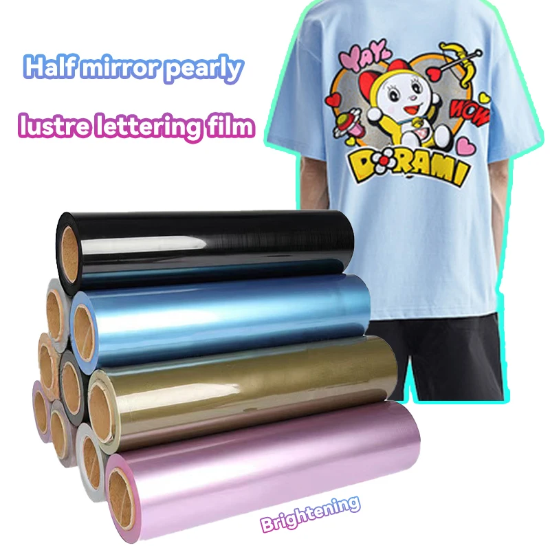 Wholesale Pearl Luster PU Heat Transfer Vinyl Half-mirror Pearlescent Lettering Film for Clothing Bags HTV Printing