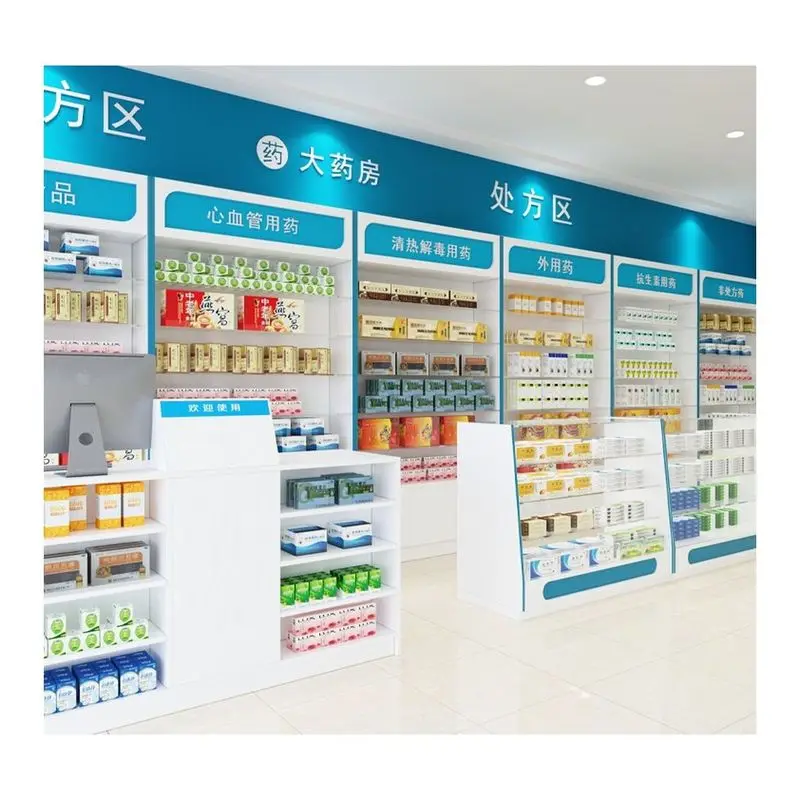 PRIMA Customized Pharmacy Shop Interior Design Furniture Decoration Medical Retail Store Pharmacy Shelves