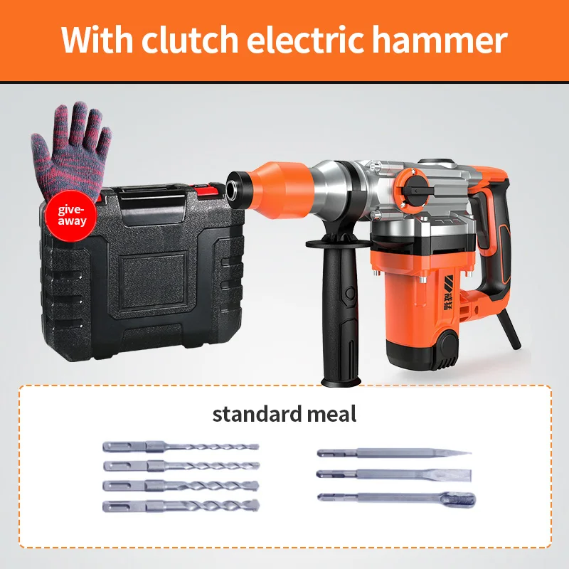 WHAMX Brushless Lithium Demolition Rotary Hammer Drill Machine Electric