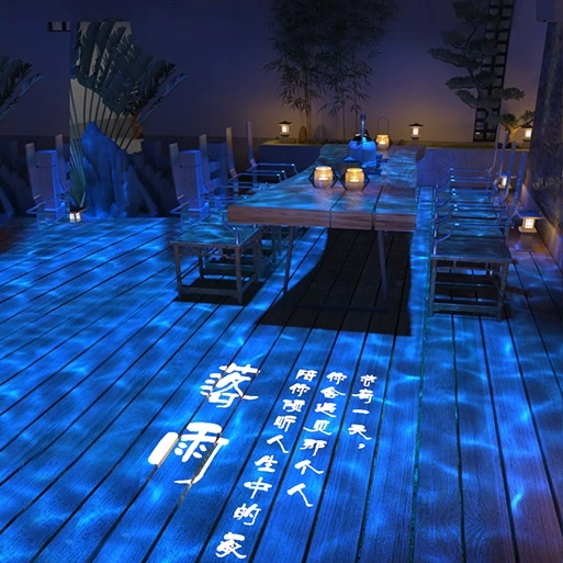 360 Degree 7 color outdoor waterproof 50W stage light ocean wave light water ripple projector