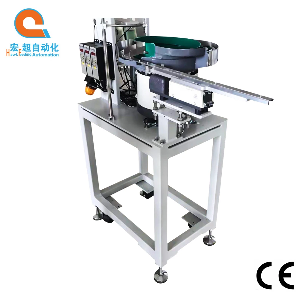 Электромагнитный по индивидуальному заказу, маленькие Вибрационный чашечный питатель