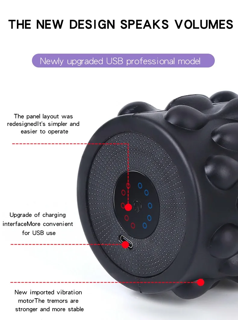 electric massage roll (6).jpg