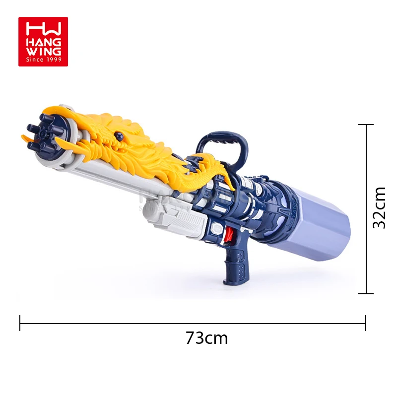 HW Summer Outdoor Boys Shooting Game Competition Toy Solid Color Golden Dragon 1700ml Inflatable Water Gun with Strap