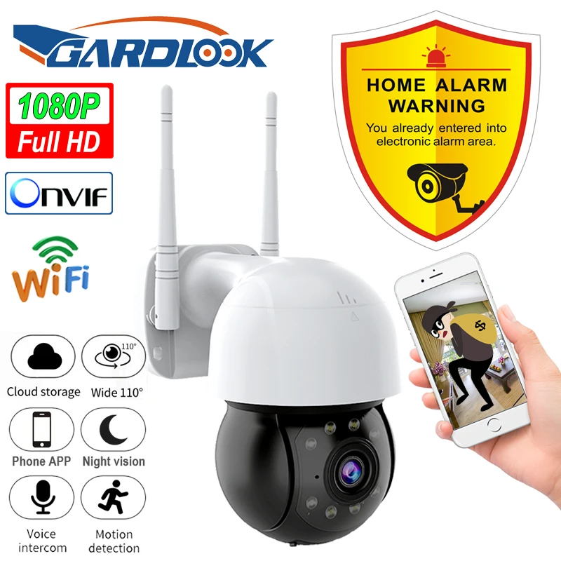  IP-камера ПНН с ии Wi-Fi 2 МП