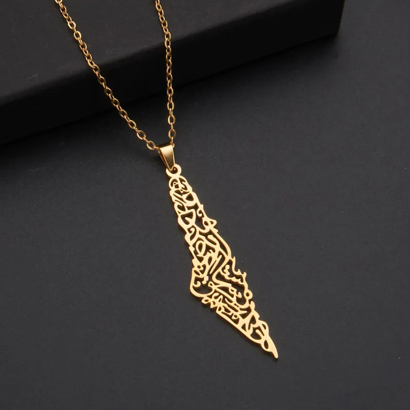 Inspire jewelry Trendy Israel Palestine Map Necklace Real Gold Plated Women Men 18K Gold Stainless Steel Country Map Necklace