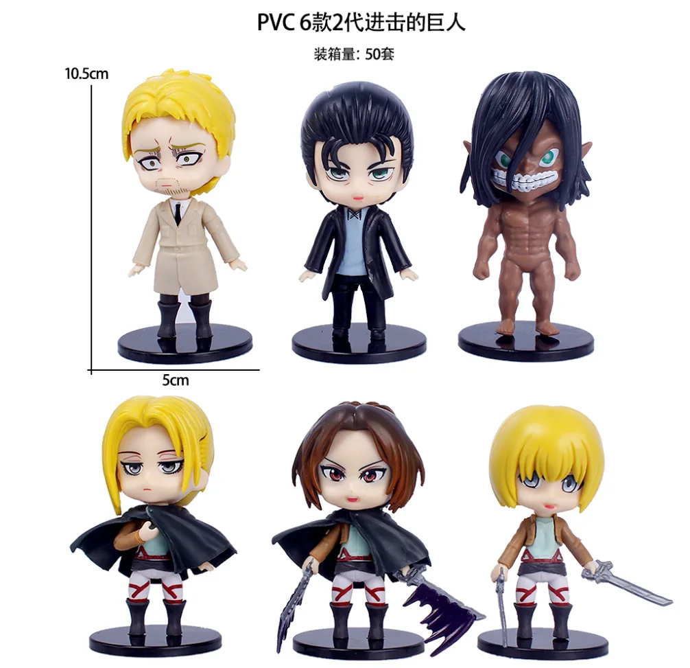 Wholesale  action figure toys attack on titan eren action figure toys 6pcs in set pvc attack on titan eren action figure toys