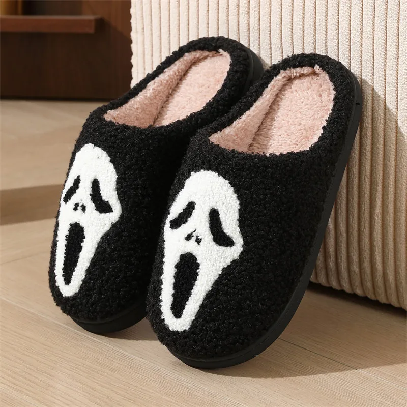 Real Winter Custom Slippers For Men Round Toe Winter Plush Slippers China Men Flip Flops