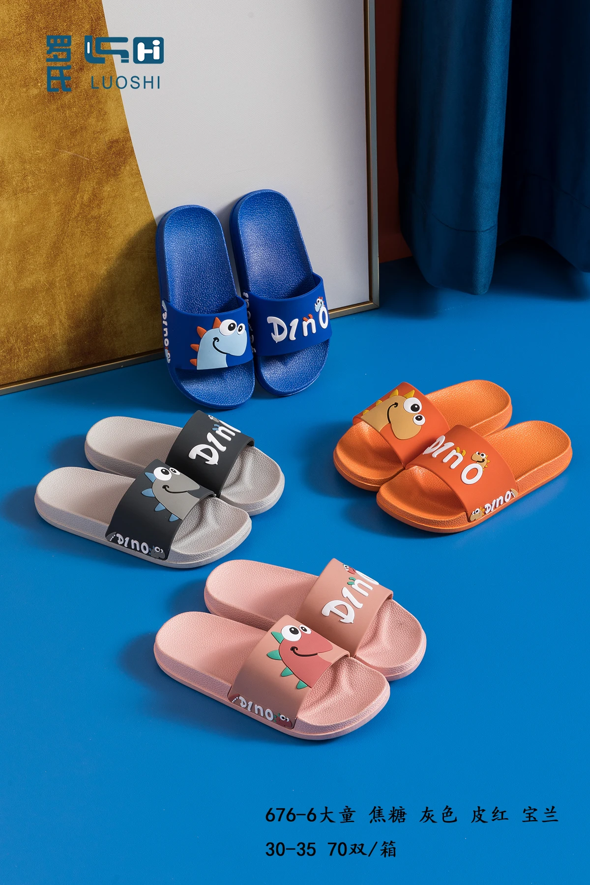 2022 Children Unisex Cartoon Indoor Home Slippers for Kids