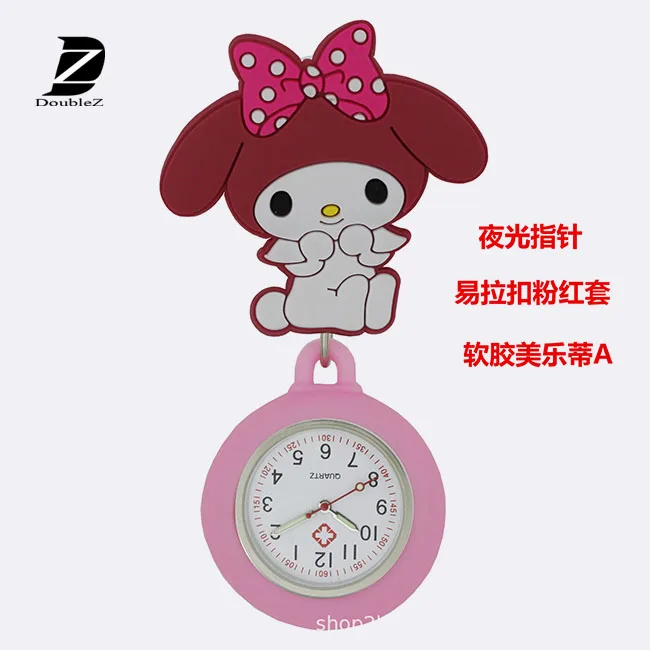 Индивидуальные логотип клип силиконовой резины груди Медсестра часы