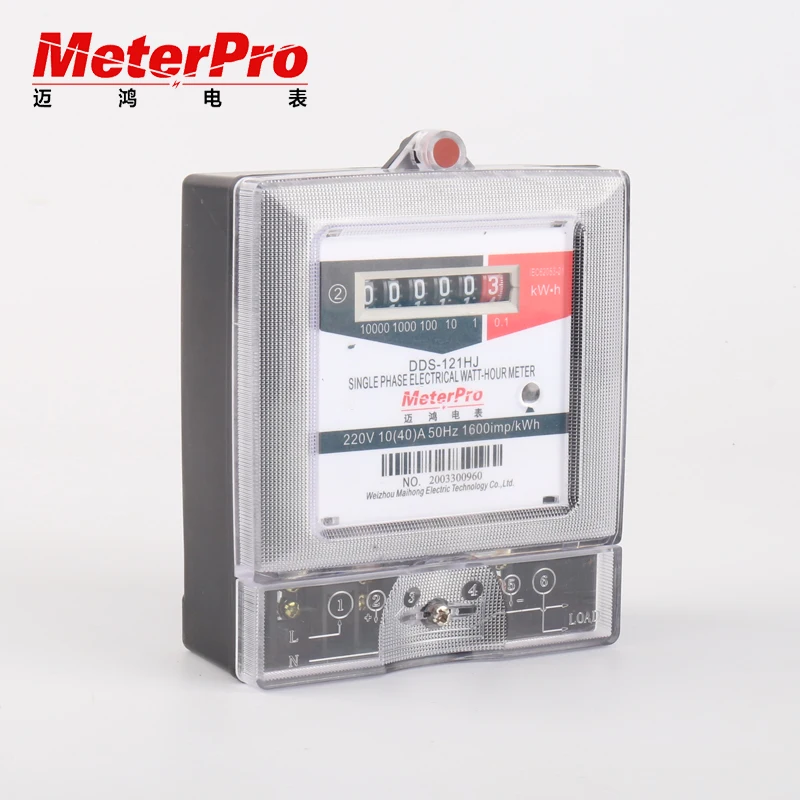 Meterpro бренд DDS-121 Тип однофазный 7 цифр жидкокристаллический дисплей Электронный статический sub счетчик