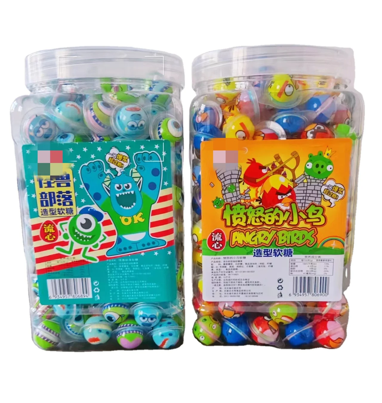 Customization Mini Ball Gummy Candy Good Taste Manufacturer Wholesale Delicious Candy