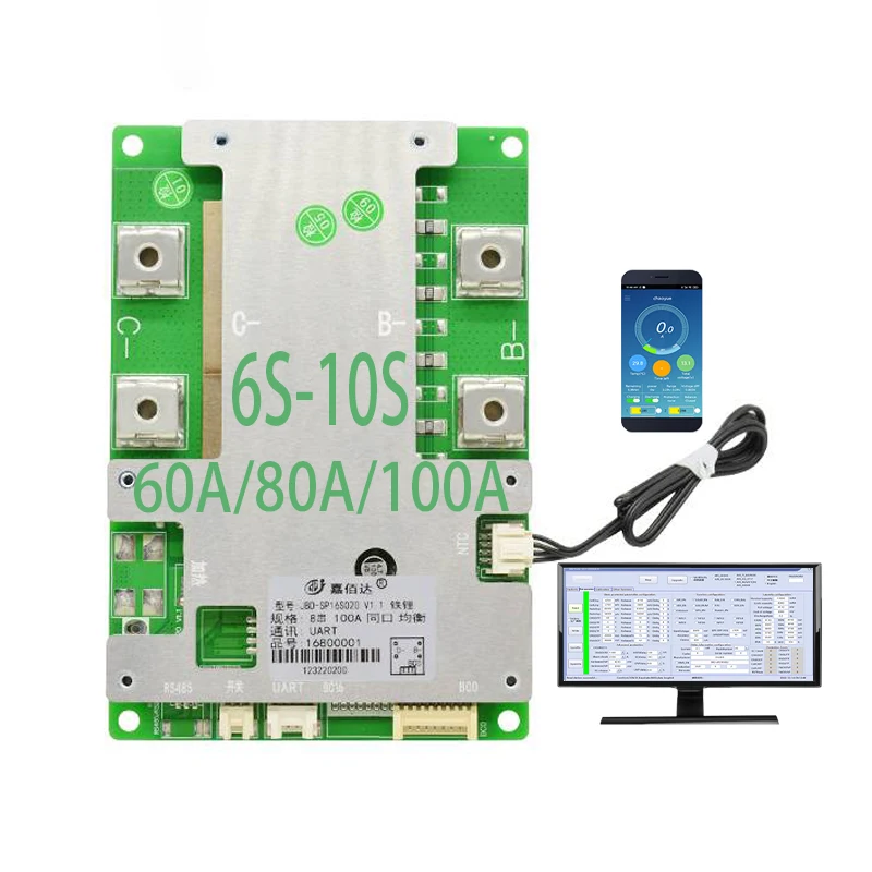 JBD Smart BMS 8S 60A Lifepo4 For Lithium Battery with Balance and UART PCB for e-bike