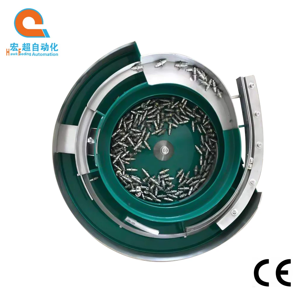 Customized Vibratory bowl feeder for housing assembly machine feeding system