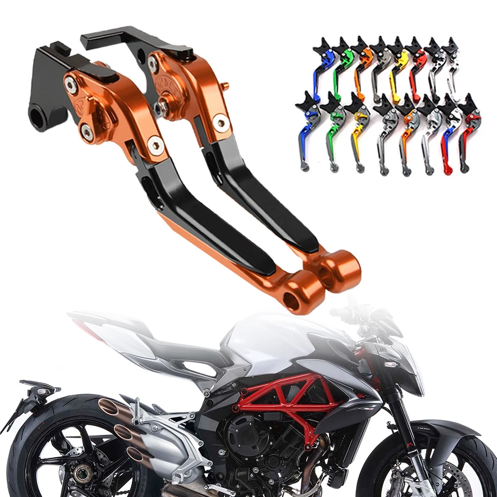 Ex Factory Price Durable Motor Adjustable Foldable brake clutch lever For MV Agusta Brutale 800 RR 800RR 2014 2015 2016