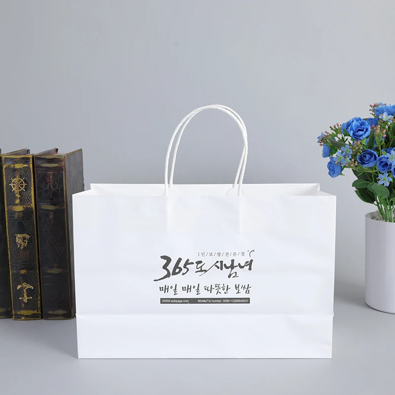 Custom thicken machine making shoes clothing white kraft shopping packaging paper bag with logos
