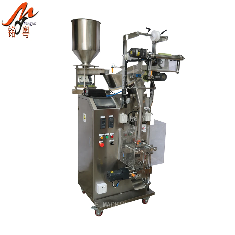 High efficiency chocolate hard soft candy screw nut chewing gum sachet pouch packing machine