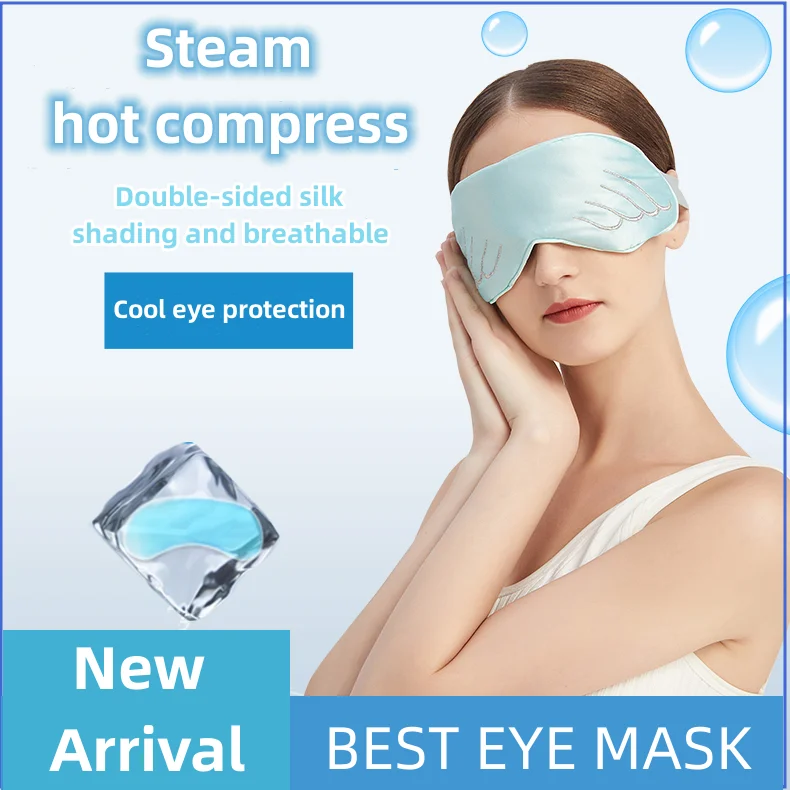 New Design Silk Eye Mask Hot Steam USB Rechargeable Soft Fabric Angel Wings Heated Eye Mask