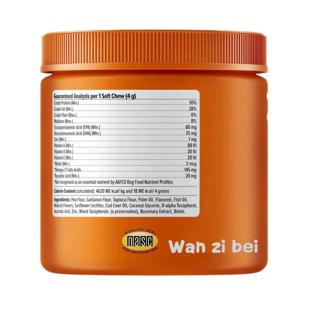 Custom  - Omega 3 soft chews for Dogs Skin and Coat Supplement for Dogs - Supplement vitamin nutrition for dogs