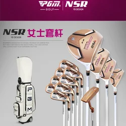 PGM NSR женский высококачественный комплект для гольф-клубов полный комплект