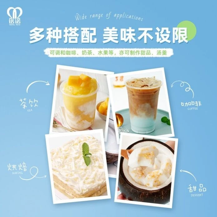 1l halal Fruit Tea Partner taiwan bubble milk tea ingredients Plain thick coconut milk