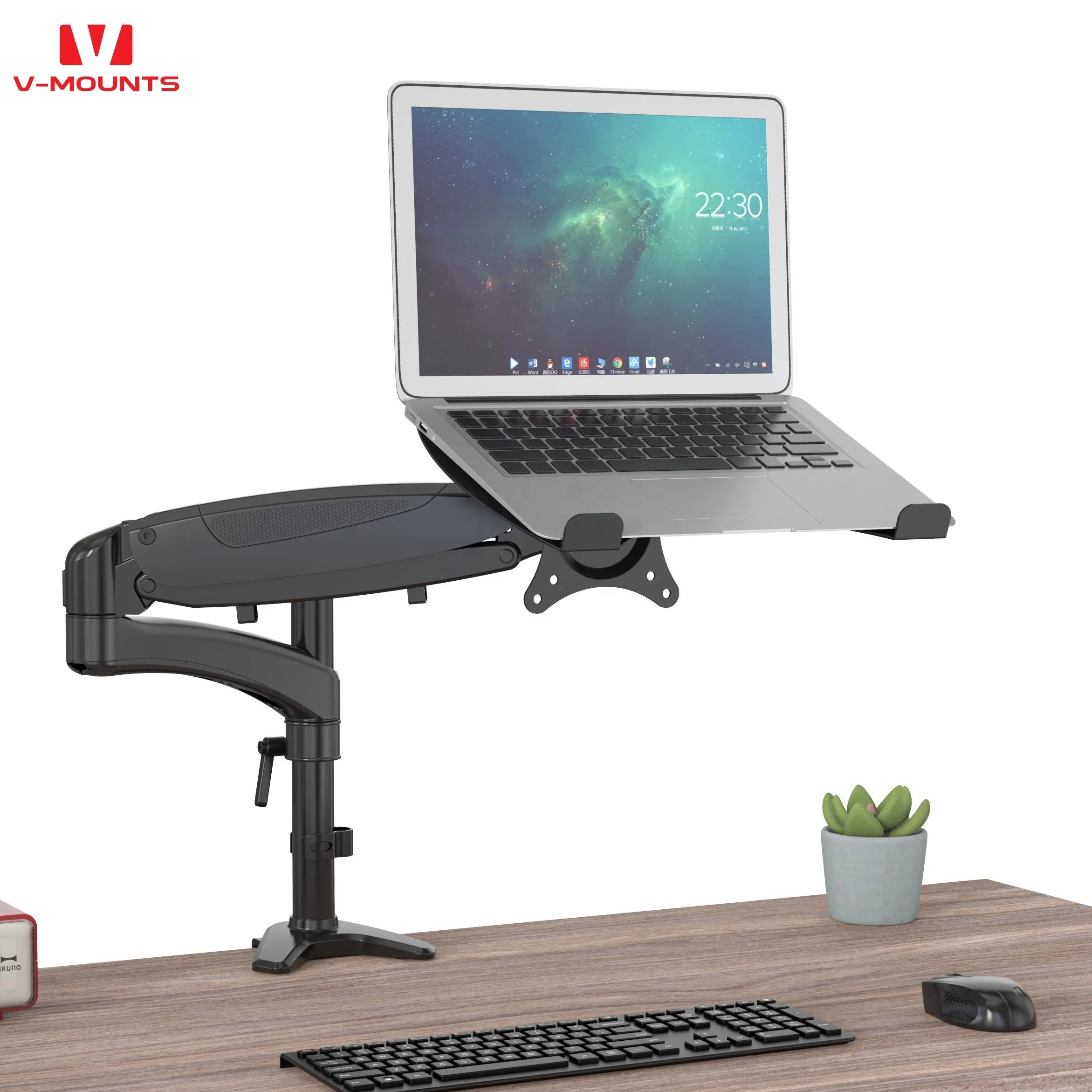 V-mounts Fit 13'-27' screen monitor mount stand with universal hardware pack included