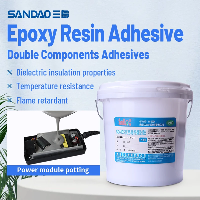 Cheap SD6105 Two Components Thermal Conductive Potting Compound Adhesives AB Glue for LED Power Circuit Board