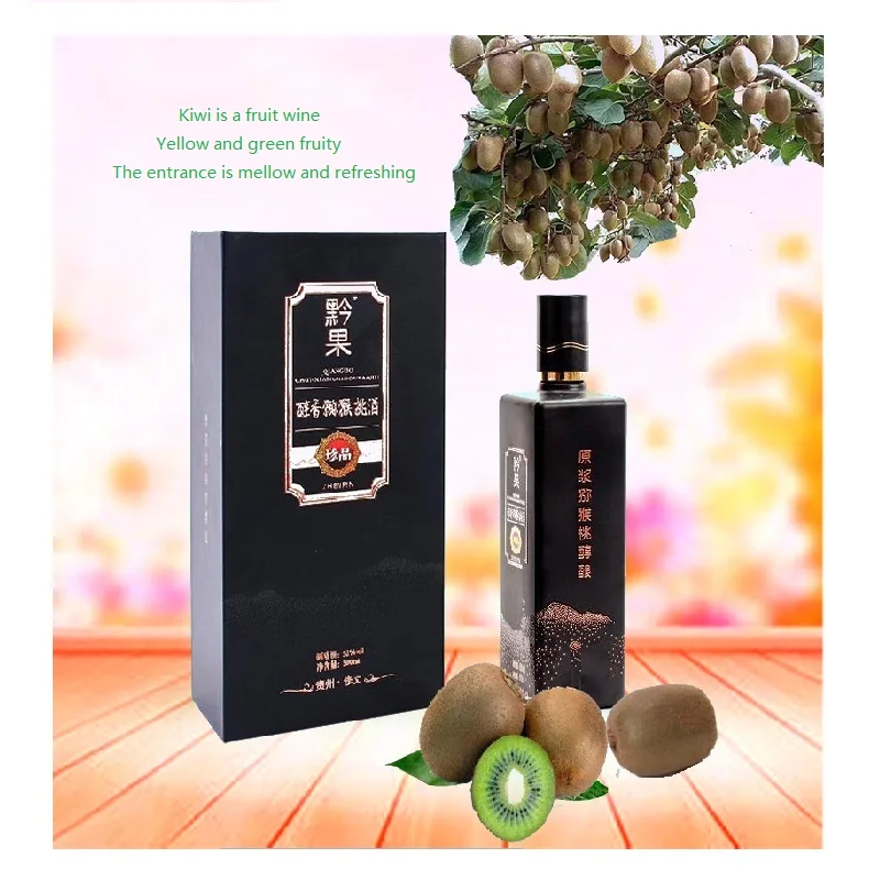 
Drink kiwi fruit wine in bulk 500ml/ bottle kiwi skin care green juice drink 