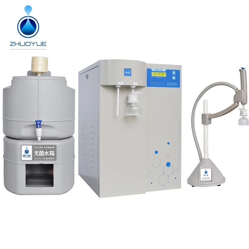 ZYR Laboratory Equipment Pure Water Distiller