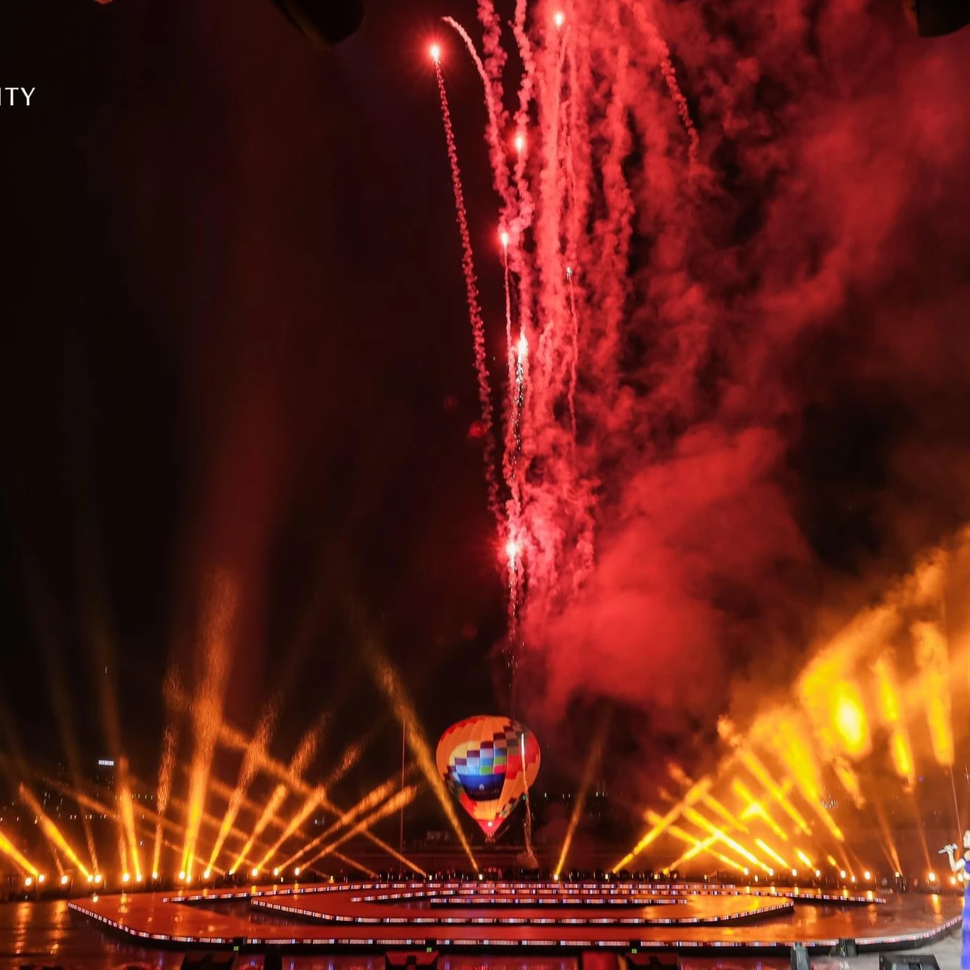 Вьетнамский танцевальный фонтан