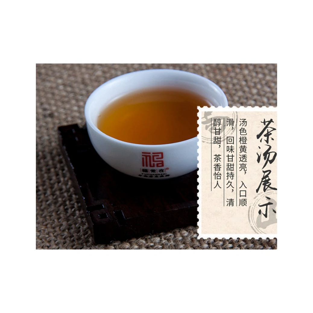 Professional Manufacture Cheap Chinese Loose Aged White Tea