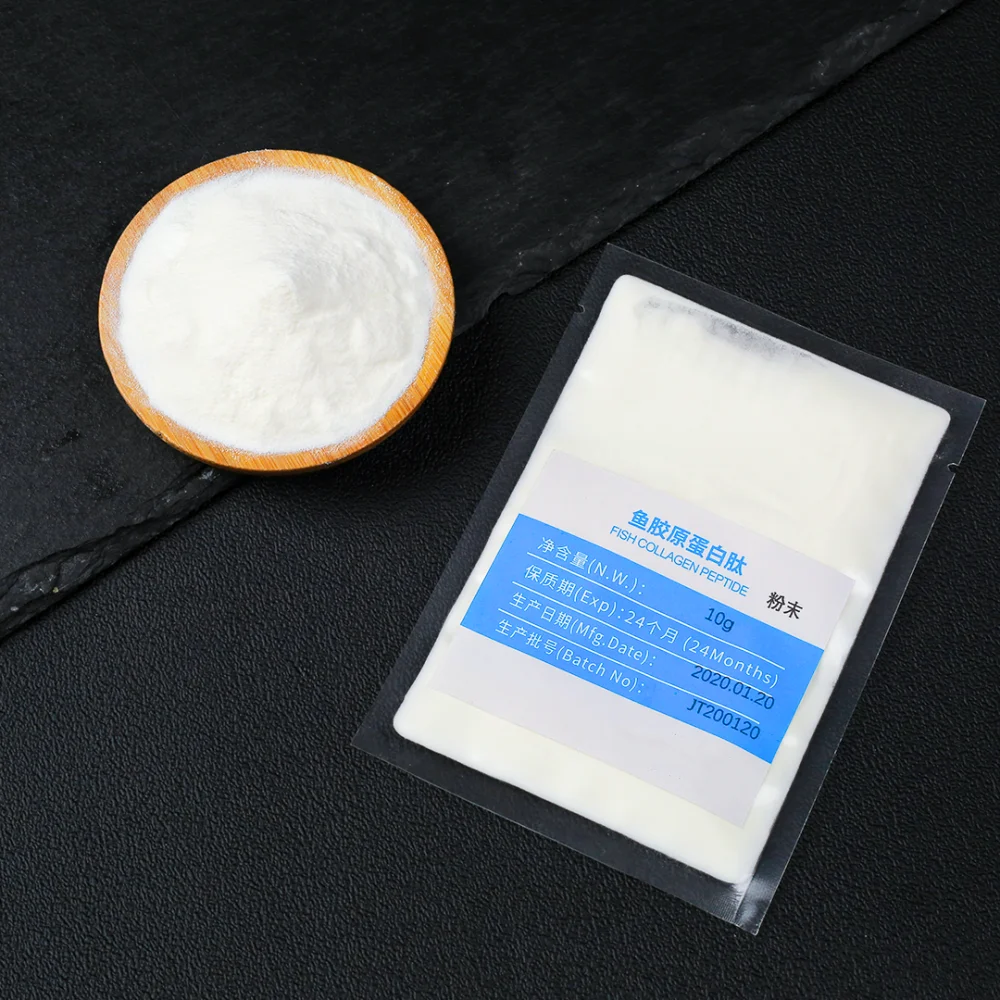Best Quality Factory Sale Price Supply micro ingredient  multi collagen peptides hydrolyzed Marine Fish Oligopeptide Powder