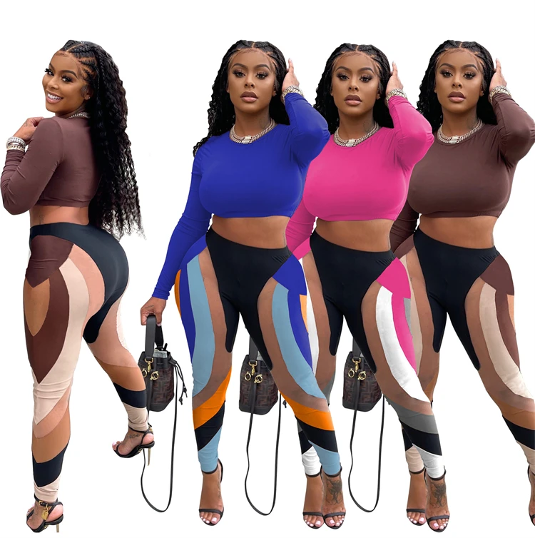 D12637 Temperament printing high waisted trousers fall women 2 piece set trending clothing 2021 new arrivals